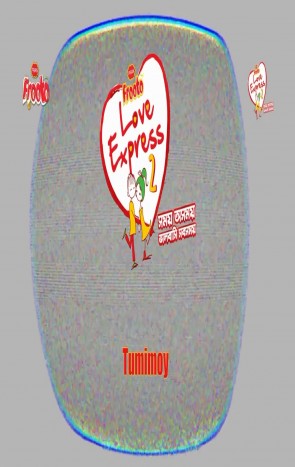 Tumi Moy Love Express 2