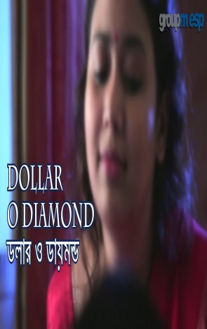 Dollar O Diamond