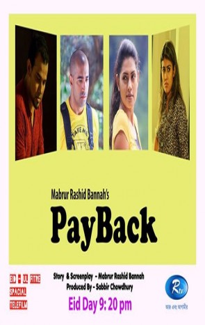 Payback _Eid Natok _ [2015]  720p - HDRip