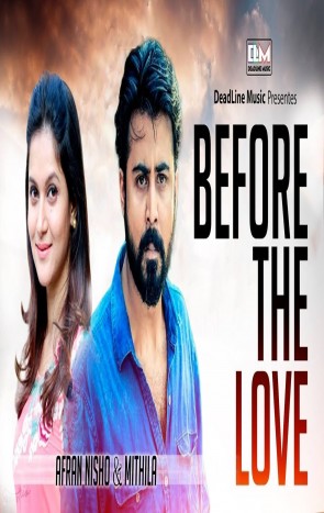 Before The Love